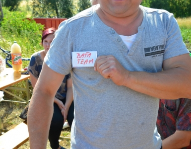 DSC_0012