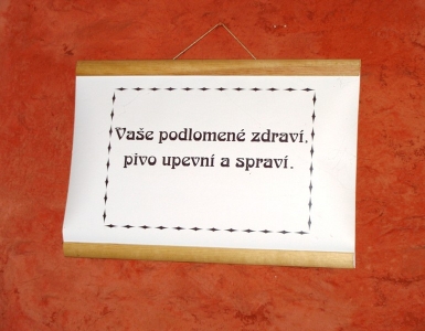 PA065185