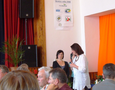 P1060570